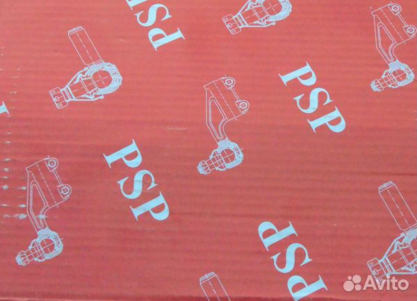 Наконечник Рулевой Тяги Правый паз Вектор Некст