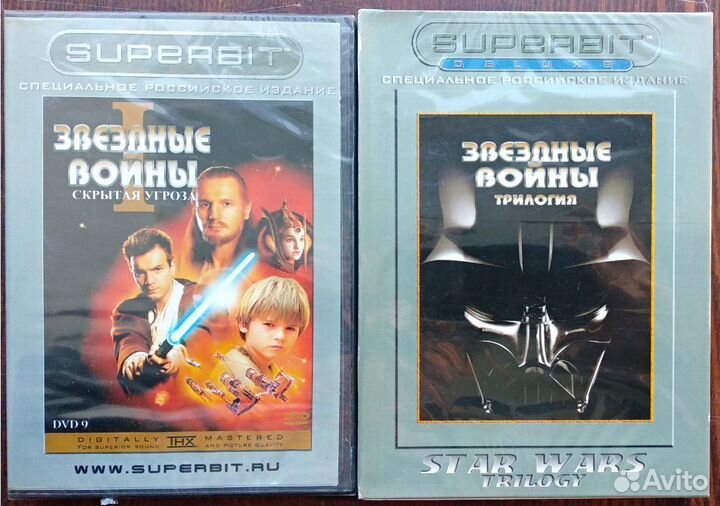 Звездные Войны world Star Wars DVD