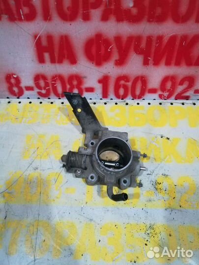 Дроссельная заслонка спектра