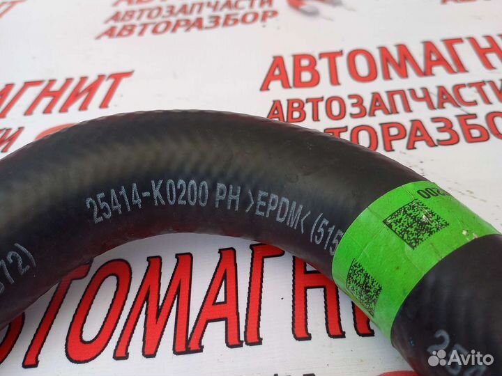 Патрубок охлаждения двигателя Киа Соул 3 19-22г