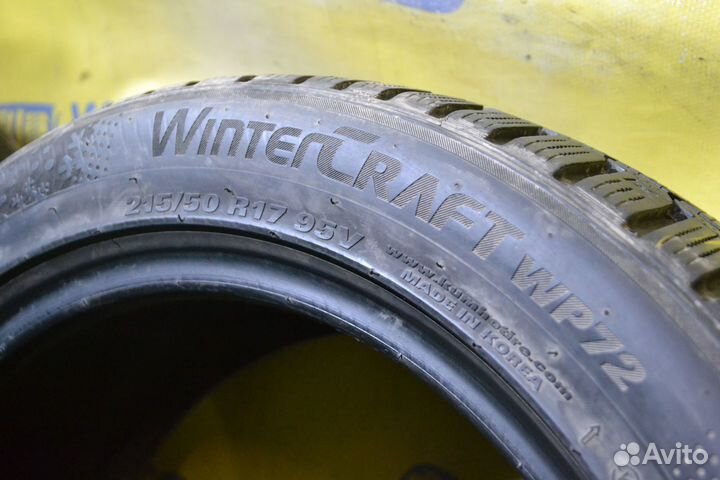 Kumho WinterCraft WP72 215/50 R17