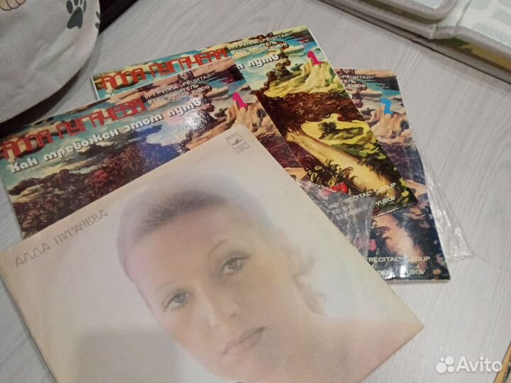 Виниловые пластинки