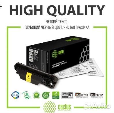 Картридж cactus CS-TK1120BK, 3000, черный