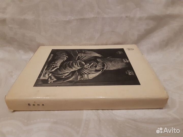 Альбомы из серии 