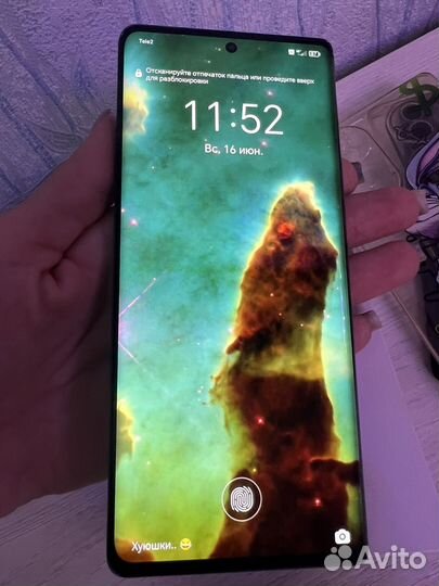 HONOR 70, 8/128 ГБ