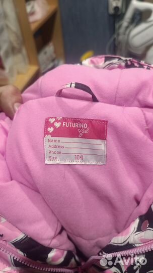 Зимний комбинезон 104