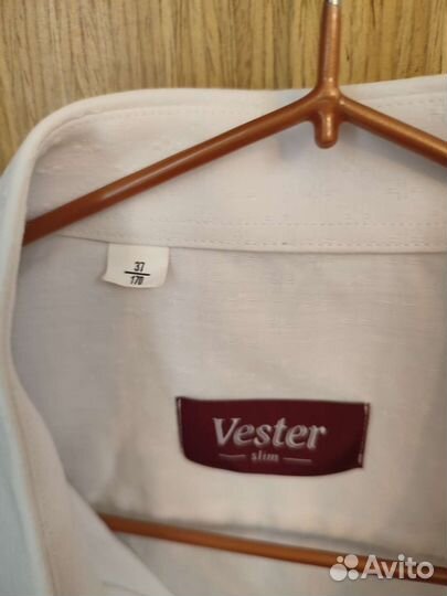 Рубашка белая