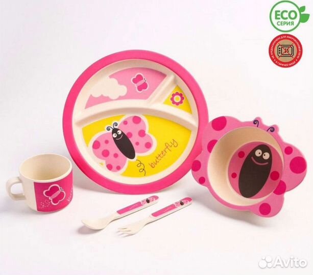 Детский набор посуды из 5 предметов