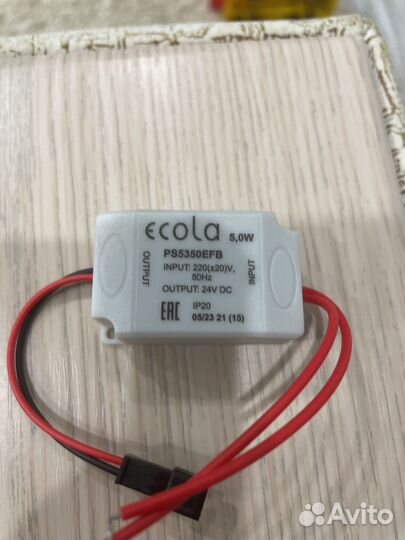 Блок питания подсветки светильника