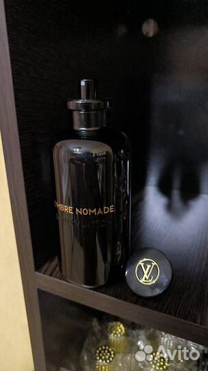 Louis Vuitton Ombre Nomade