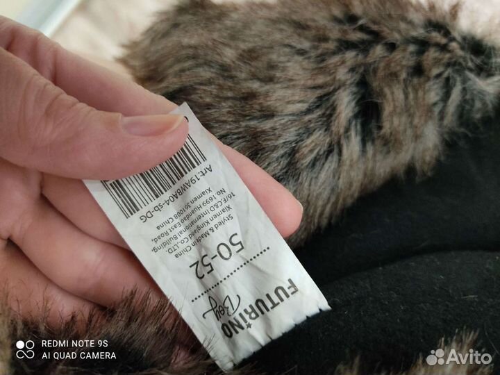 Шапка ушанка 48-50-52 новая