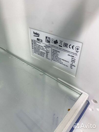 Холодильник beko бу С гарантией