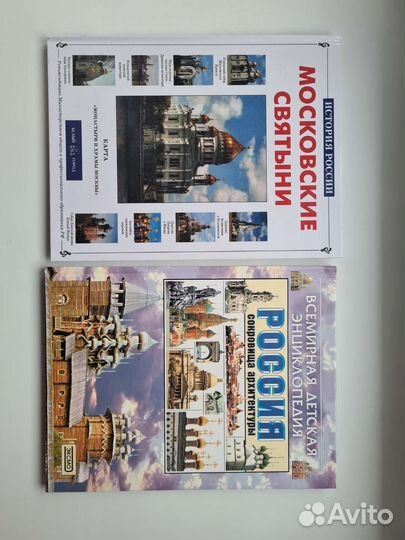 Книги по искусству