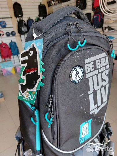 Школьный рюкзак grizzly