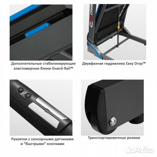 Беговая дорожка Carbon T507