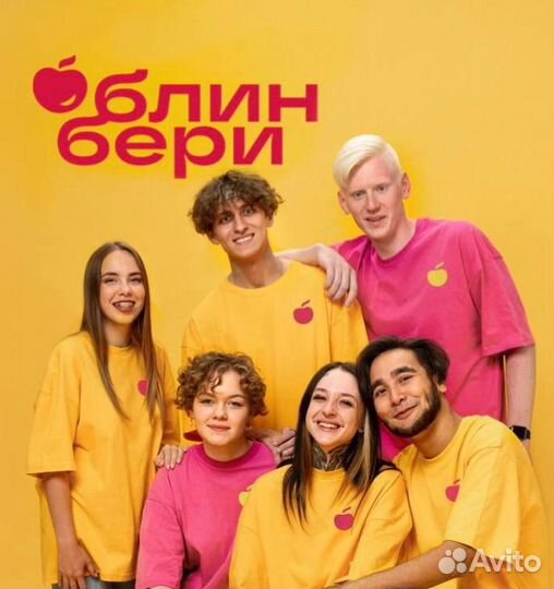 Уборщик (ца) в ресторан ул.Кирова