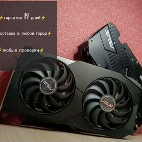 Видеокарта rx 6600 8gb asus dual