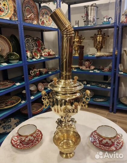 Самовар угольный