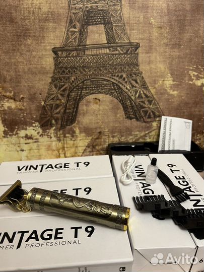 Триммер для бороды