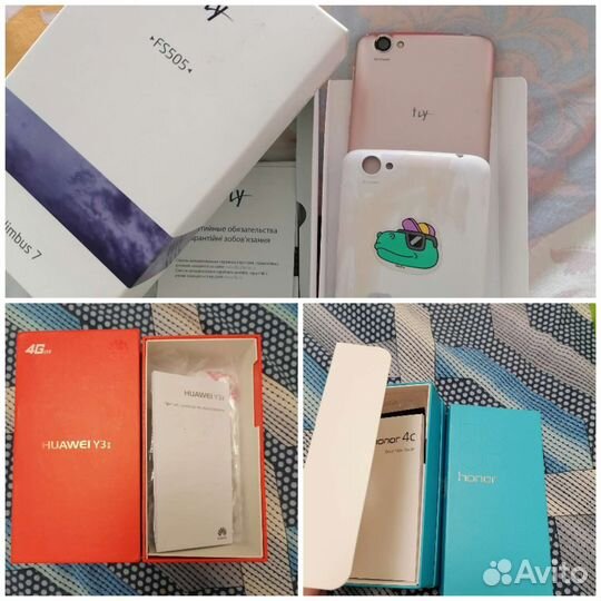 Коробки от телефонов