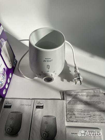 Avent Подогреватель для бутылочек SCF356/00