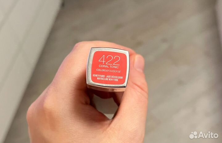 Помады Givenchy и Maybelline