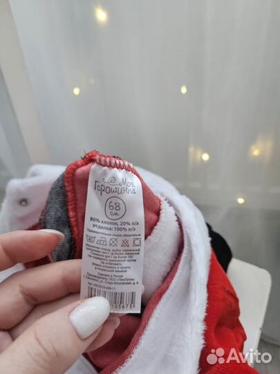 Костюм карнавальный на новый год Санта Клаус