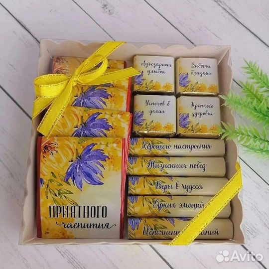 Сладкие подарочные наборы на день воспитателя