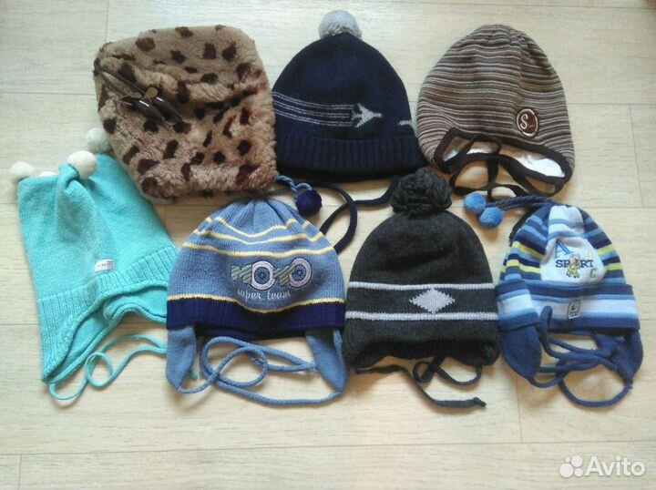 Шапки детские пакетом для мальчика 1,5-2 лет