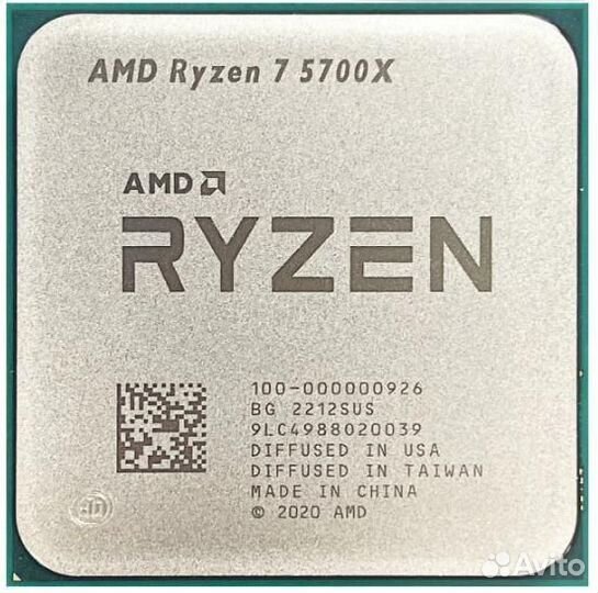 Процессор AMD Ryzen 7 5700X (AM4, 3.4Ghz-4.6Ghz, 8