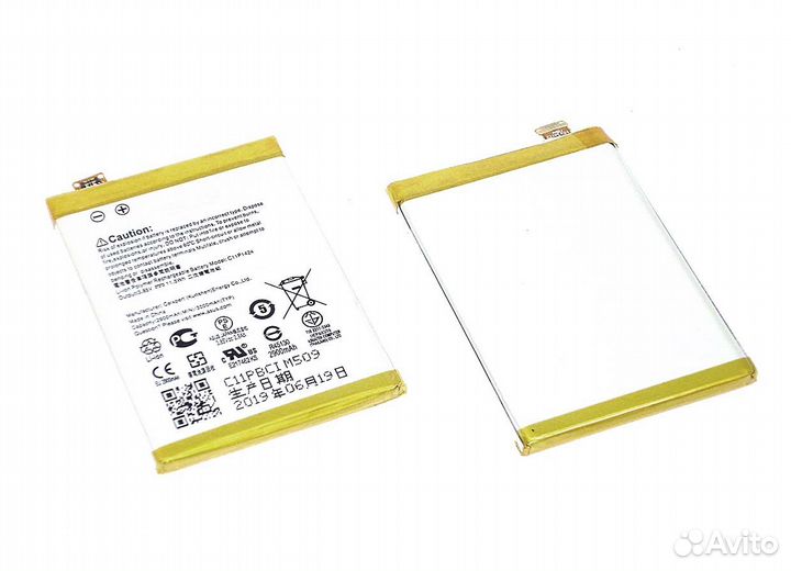 C11P1424 Asus ZE550ML/ZenFone 2