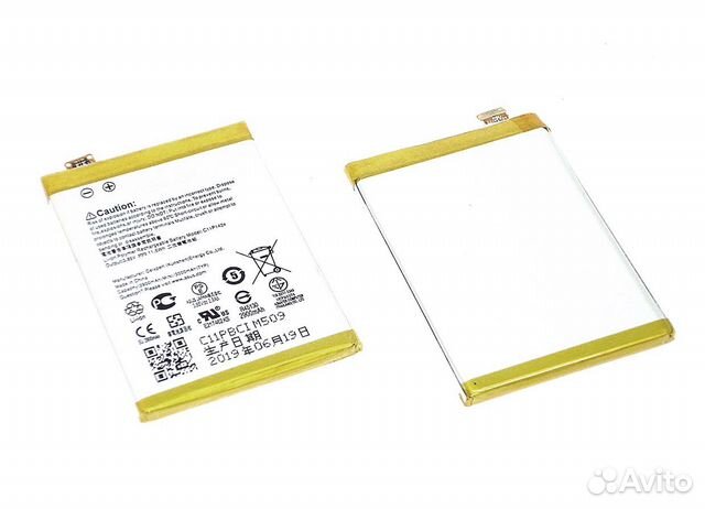 C11P1424 Asus ZE550ML/ZenFone 2