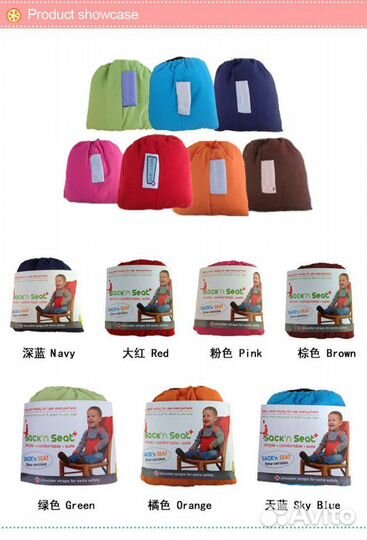 Переносное детское кресло для кормления