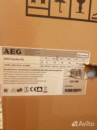 Накопительный водонагреватель AEG EWH Comfort 50