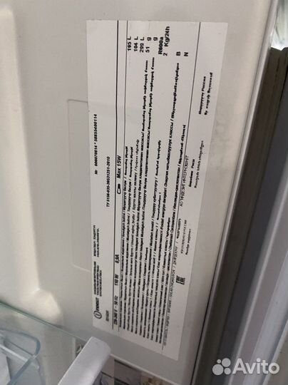 Холодильник indesit