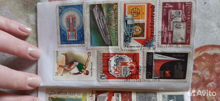 Коллекционные марки