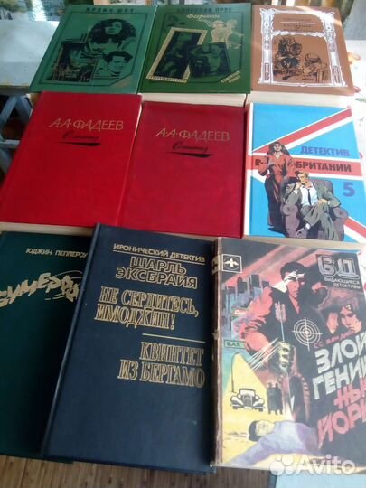 Книги (Малая Советская энциклопедия) и другие