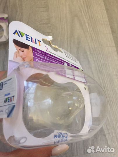 Защитные накладки на соски