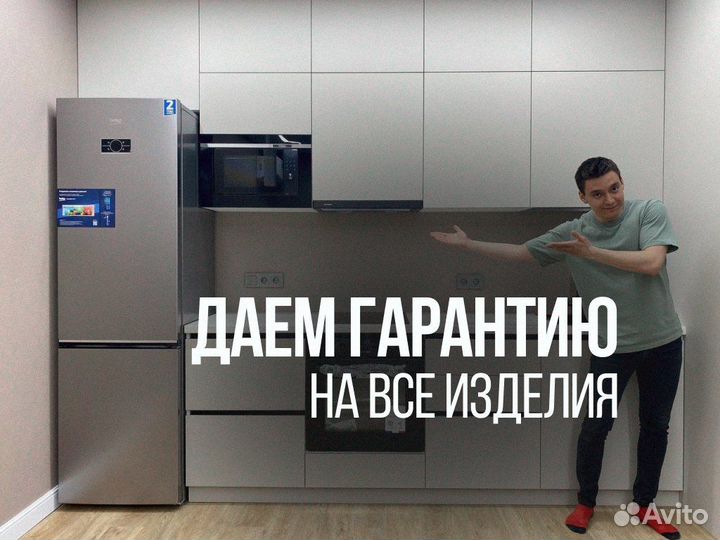 Кухонный гарнитур / угловая кухня