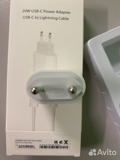 Зарядка для iPhone 20w