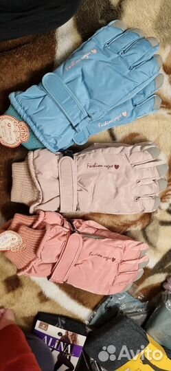 Перчатки зимние