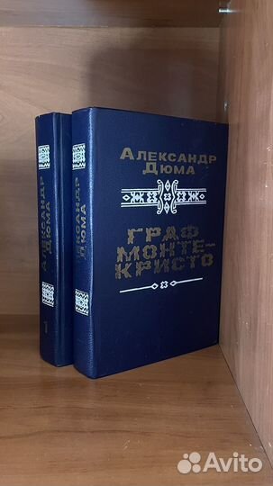 Пушкин собрание сочинений 10 томов