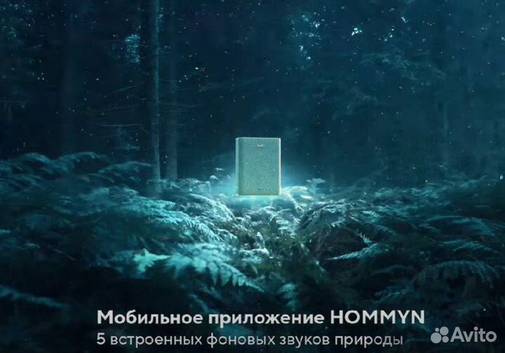 Очиститель воздуха приточный Ballu на 15-80м2