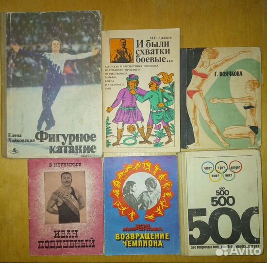 Учите школьников плавать. Вода дарит здоровье