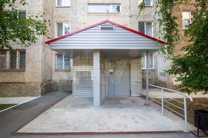 3-к. квартира, 68,4 м², 5/9 эт.