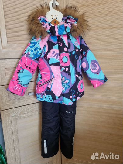 Костюм зимний 110