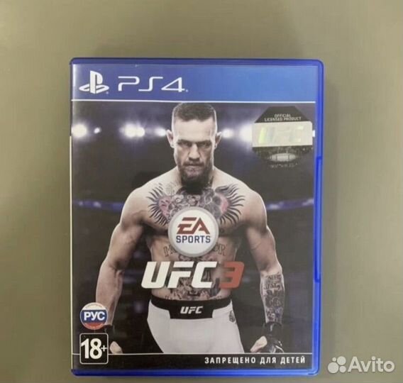 Ufc 3 ps4