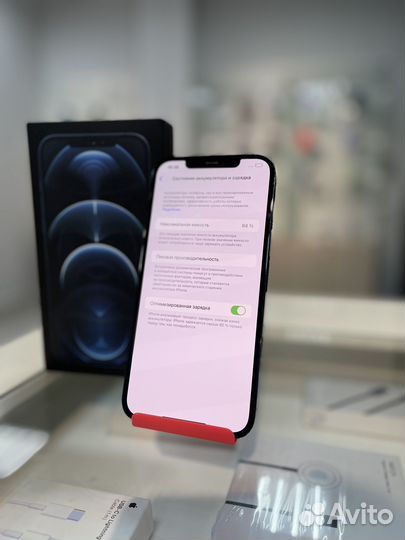 iPhone 12 Pro Max, 128 ГБ