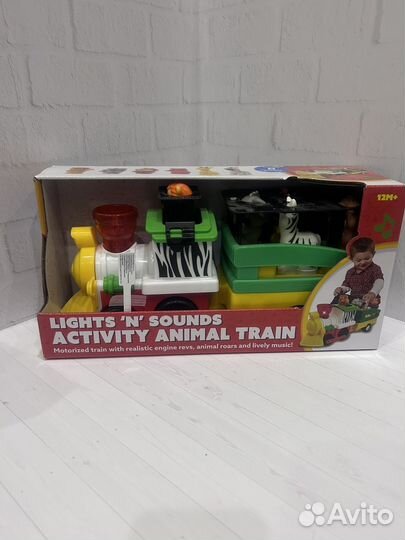 Трактор/поезд (новый) Kiddieland