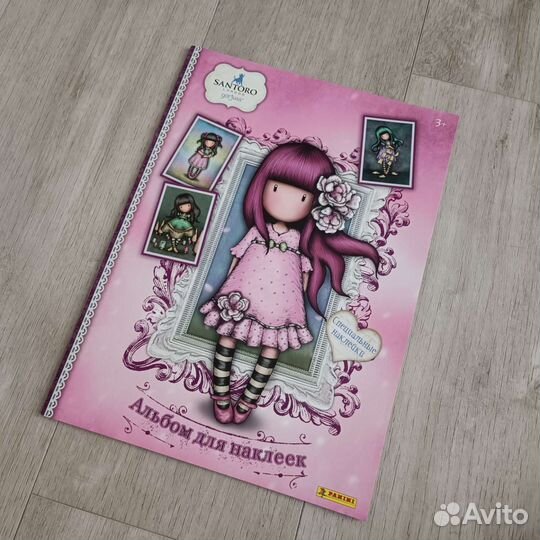 Panini Gorjuss 3: альбом и 50 пакетиков